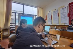 我公司編制的《力標(biāo)·十里藍(lán)山3#地塊一期建設(shè)項(xiàng)目》通過(guò)專家評(píng)審會(huì)！