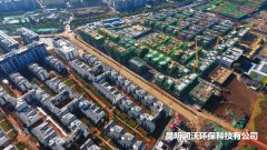 【西山區(qū)】288號(hào)規(guī)劃路新建工程 水土保持