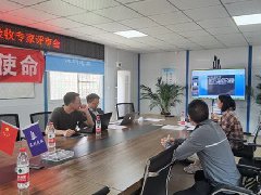 【西山區(qū)】我公司編制的草海5-4號子地塊E4-2濕地項(xiàng)目-順利通過專家評審